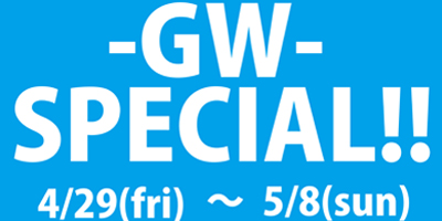 G.WEEK(自営定借込)web003.jpg