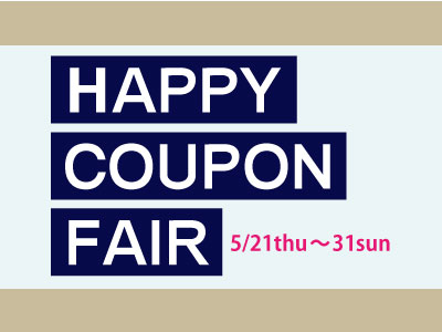 MKH-2015-5-happy-coupon-web.jpg
