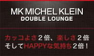 MK MICHEL KLEIN DOUBLE LOUNGE