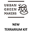 URBAN GREEN MAKERS～「ライフスタイルに合わせてカスタマイズできるグリーン」～
