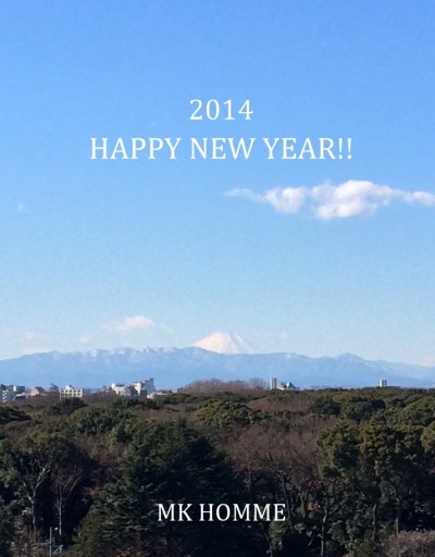 ２０１４年元旦MKオム.jpg