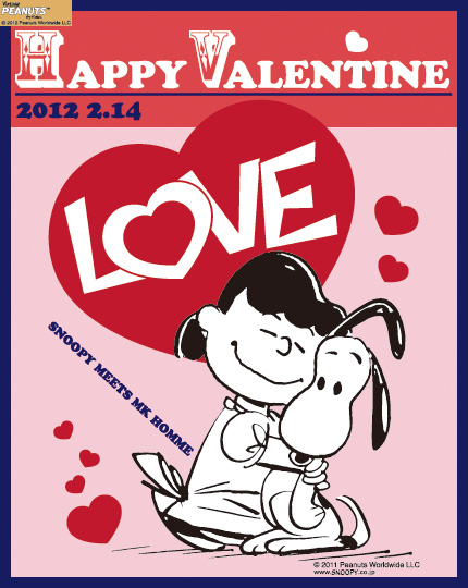 20120131_snoopy.jpg