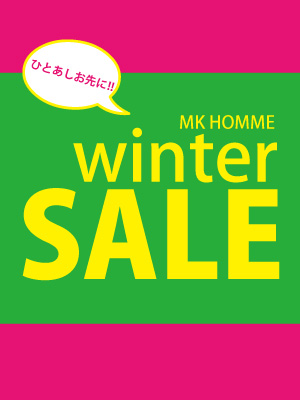 2013-winter-flying-sale-web.jpg