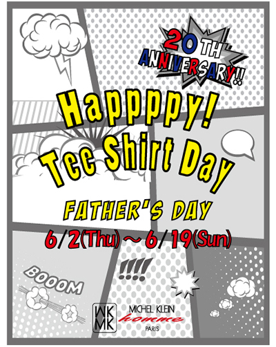 2016-6月HAPPY-Tee-SHIRT-DAY-400.jpg