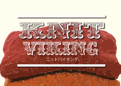 Knit Viking001.jpg