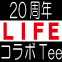 ★第３弾 MKオム20th記念！ LIFE×MKHOMMEコラボ　Tシャツ★～Designer's Eye～