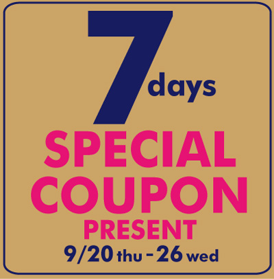 special-coupon-web.jpg