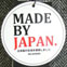 こだわりのものづくり<メルトン編>【MADE BY JAPAN】